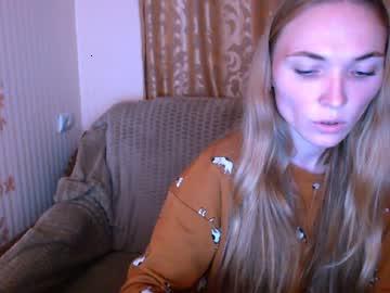 roxana_west chaturbate