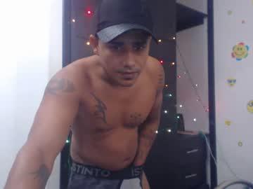 santiagohardy chaturbate