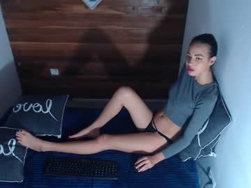 sarajones55 chaturbate