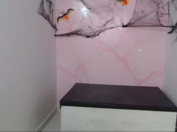 scarleth_dreams chaturbate