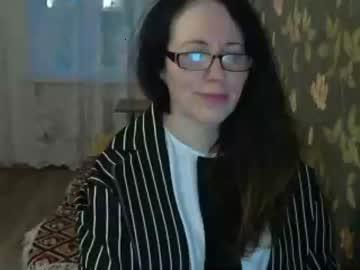 schaganee chaturbate