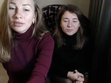 secret_girlfriends chaturbate