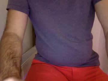 sexbomby75 chaturbate