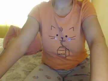 sexxy212 chaturbate