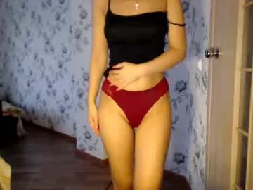 sexymarrie chaturbate