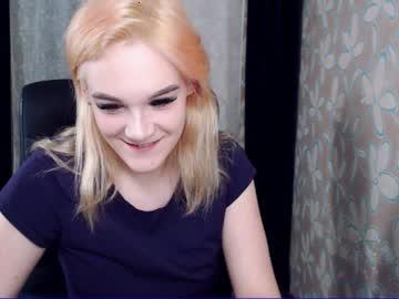 soft_iness chaturbate