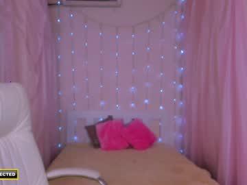 sweeet_ariana chaturbate