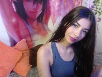 sweet_alison18 chaturbate