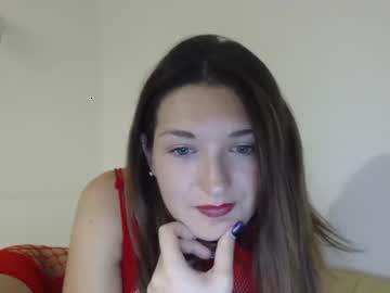 sweetdina69 chaturbate