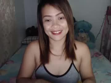 sweetestsmile_ chaturbate