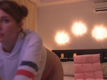 sweetkira555 chaturbate