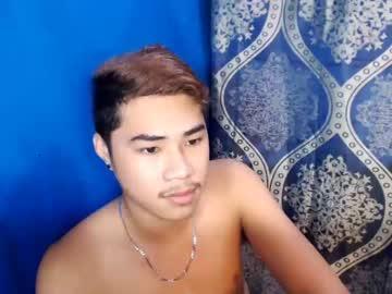 sweetpinoy93 chaturbate