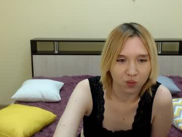 sweety_party chaturbate