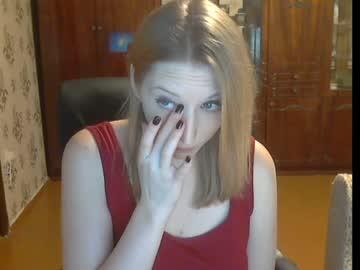 swetprincess chaturbate