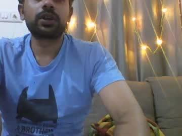 wildorchid143 chaturbate