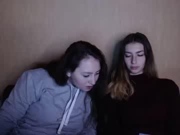 wow_kitten chaturbate